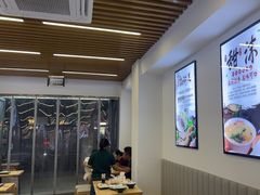 -众品老方子锅贴甜沫(李村店)