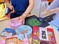 -横琴购口岸商业广场