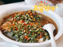 千岛湖大鱼头-辣公子·千岛湖私房菜(滨江店)