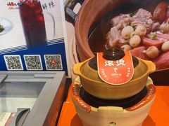 -眉州东坡(团结湖店)