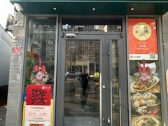 -粤小馆·宵夜(朝阳门南小街店)