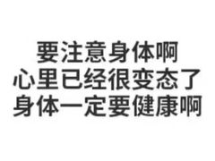 -杭州钱江新城万怡酒店-西餐厅