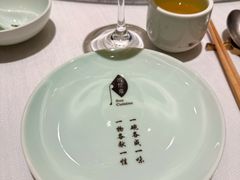 -苏帮袁Sue Cuisine(来福士店)