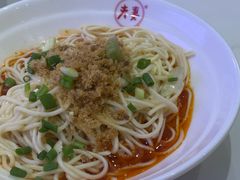 -夫妻肺片·老字号