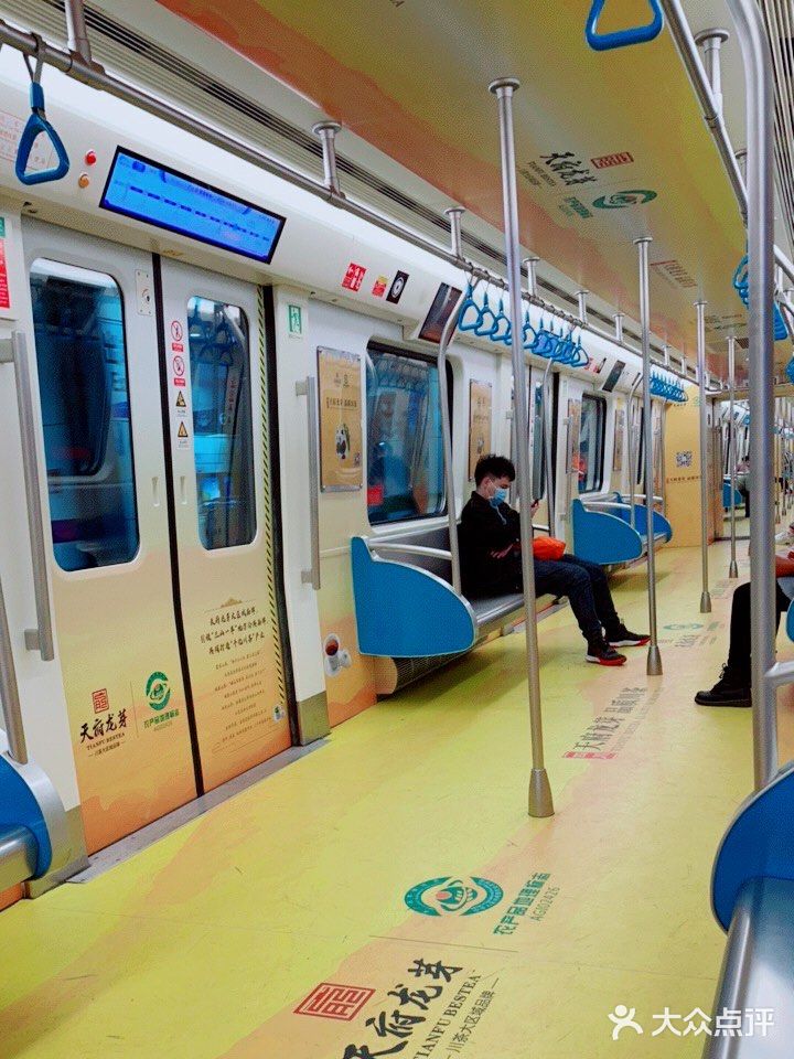 机场既视感的西博城地铁🚇