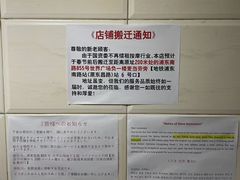 -古都梅按摩足浴(世界广场店)