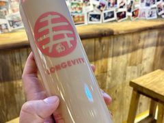 -寿奶茶·鲜奶与茶(合生汇购物中心店)
