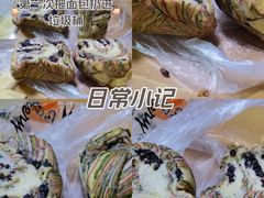 -九月生活(新市街店)
