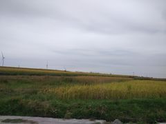 -贵州云顶草原民族风情园
