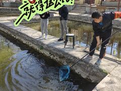 -双新垂钓园