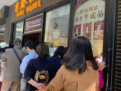 等位区-国际饭店·帆声西饼屋(黄河路店)