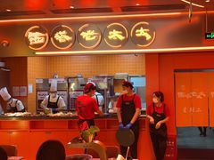 -西塔老太太泥炉烤肉(苏州大悦城店)