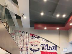 大堂-豪客来牛排(人民东路店)