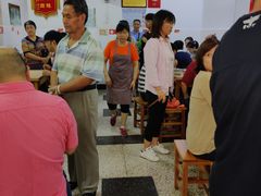 -盛兴面馆(真儒大厦店)