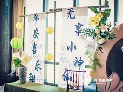 -大连君悦酒店·星海湾壹号Dalian·Dalian(星海广场店)