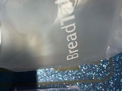 -面包新语(上地华联店)