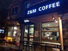 门面-ZM COFFEE(西安路店)