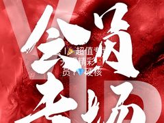 -汇德隆银隆