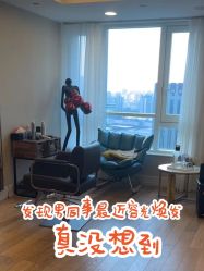 -乐绅男士高端假发定制