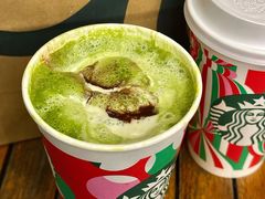 -星巴克臻选(杭州嘉里中心1F店)