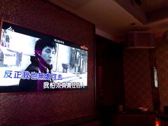 -乐界KTV(虹桥中心店)