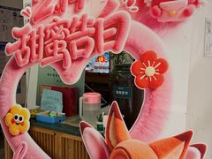 -绿茶餐厅(西单老佛爷店)