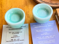 菜单-Cafe del Volcan(永康路店)