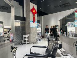 -109美发沙龙