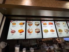 -福州味道(福州长乐国际机场店)