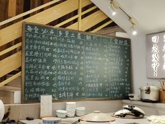 菜单-屋里饭菜·湘菜馆(火车站店)