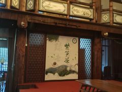 -大唐贡茶院