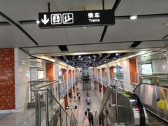 -星湖街(地铁站)