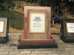 -景德镇陶瓷民俗博物馆