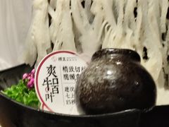 -捞王锅物料理(凯旋路店)