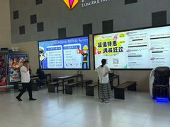 -卢米埃影城(金鹰新街口杜比全景声激光店)