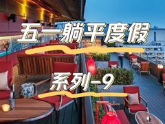 -王府半岛酒店