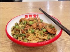 经典鸡肉炒米粉-西粉堂新疆米粉(朝外店)