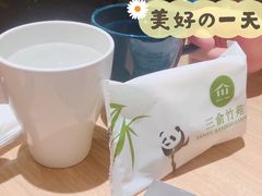 -三俞竹苑(红旗街万达店)