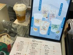 -厝内小眷村(新北万达店)