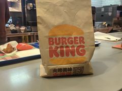 -汉堡王(金鹰天地广场店)