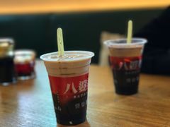 -八婆婆烧仙草(中山路店)