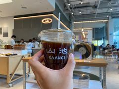 -SAANCI山池咖啡(海上世界文化艺术中心店)