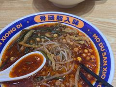 -魔都三兄弟酸辣粉·蘸卤炸串(虹桥万科店)