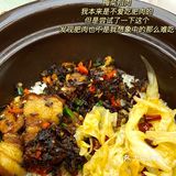 吃了一次还想再吃一次的拌饭计划
