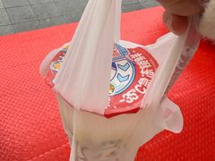 -蜜雪冰城(浙江大学店)