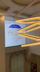 -痘院长·祛痘·皮肤管理