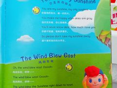 -乐不撕书绘本体验中心(华鹏馆)