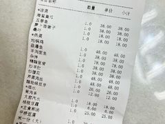 -功德盛饭店(奎中路店)
