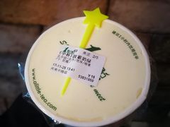 -1点点(河南中路店)
