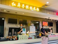 -红鼻子桂林米粉(金唐新光界店)
